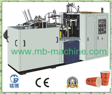 Ideal Type Hot Drinking Paper Cup Forming Machine (MB-A12)