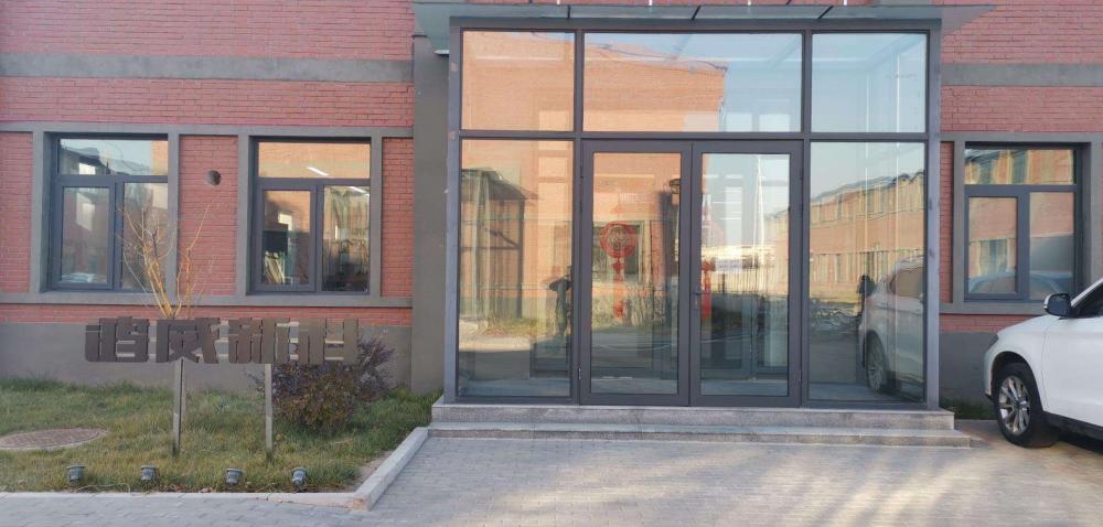 Elektrisches Dimmfenster Ultra klares SPD Smart Glass