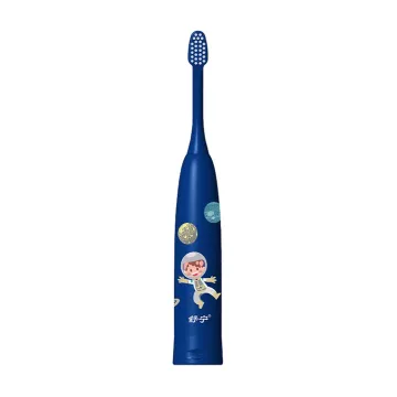 Soft Hair Automatic Children'S Electric Toothbrush