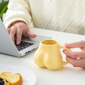 Funny Butt Mug: Creative Christmas Gift for Friends and Lovers