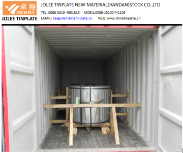 High quality CRC/cold rolled steel coils Q195 spcc cold rolled steel coil