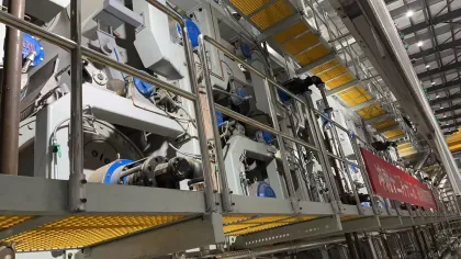 Special paper machine for paper industry