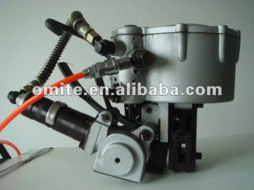 KZ-32/40 Pneumatic steel strapping tools manufacture