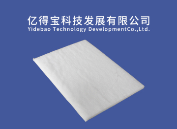 Embossed sound-absorbing cotton factory