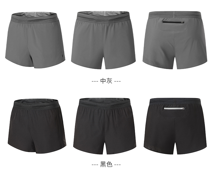 Men Quick-Dry Gym Shorts for Summer Training