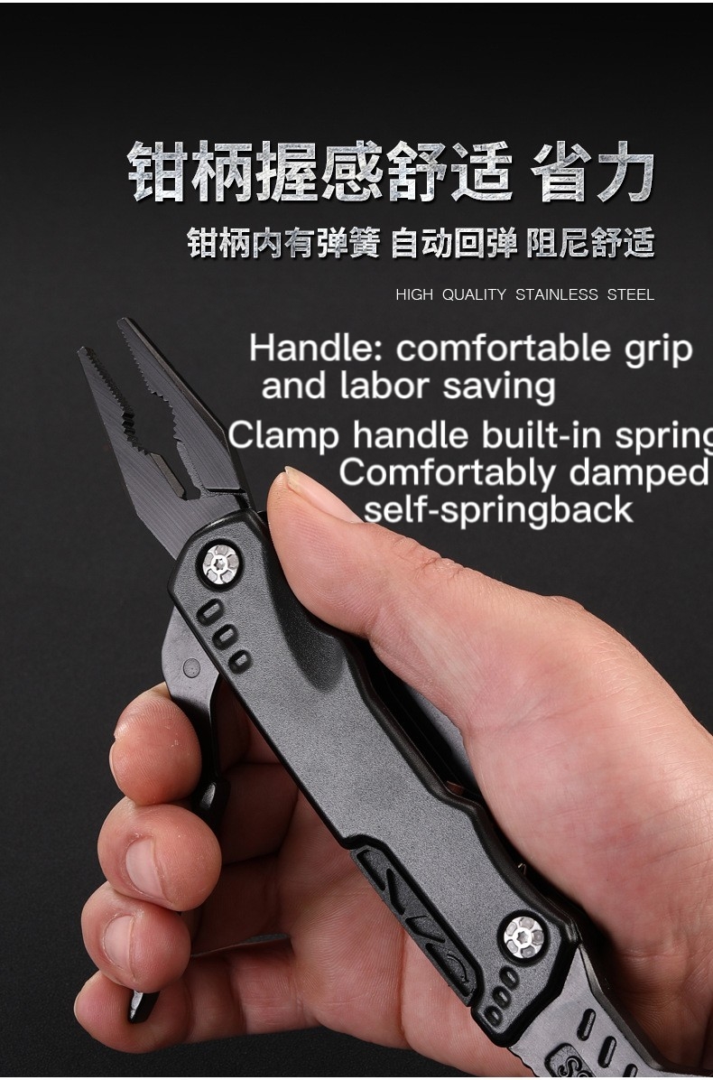 Multifunctional Pliers Survival Horn Hammer