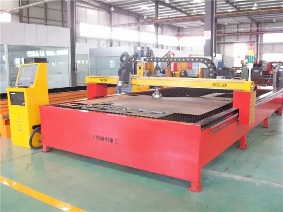 CNC High Definition Plasma Cutting Machine
