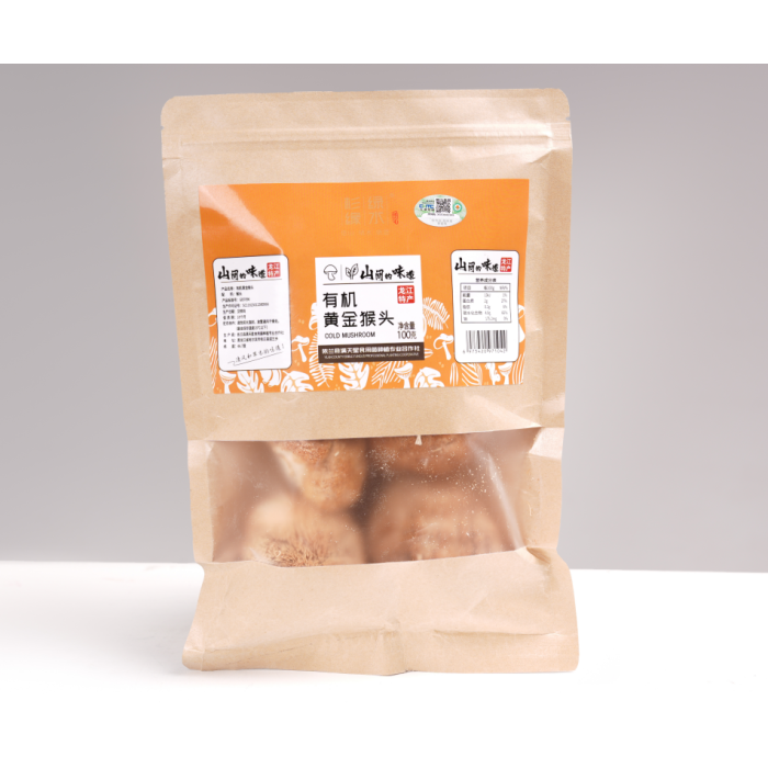 100g de ouriço seco hidnum