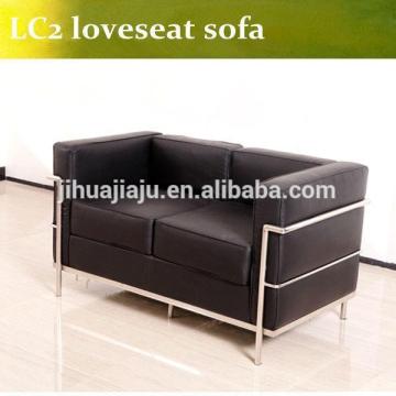 classic office leather sofa JH-192B