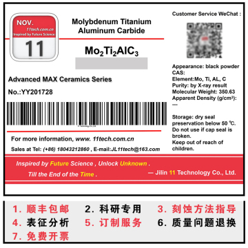 Nonmetal Mo2Ti2AlC3 New material