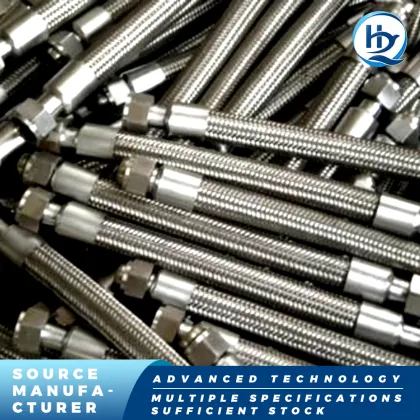 Steel Wire Braided Hose
