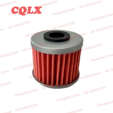 High-Quality Motorcycle Oil Filter for Honda CN700 15412-MGS-D21