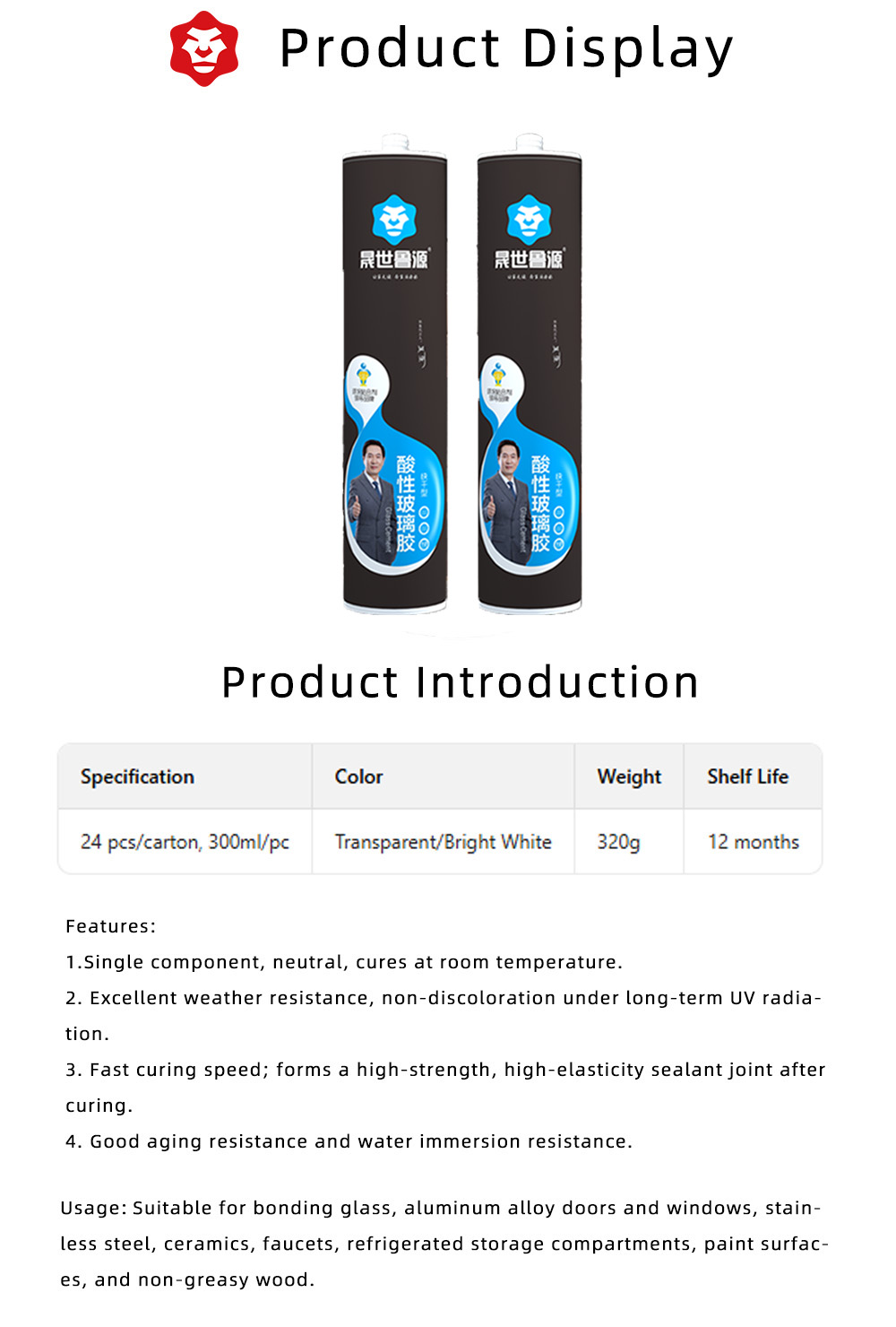 High Adhesion Acetic Silicone Sealant X