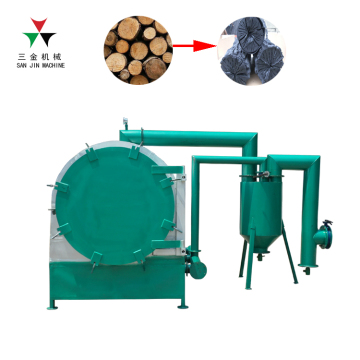 Continuous Horizontal Airflow Carbonization Furnace for Rice Husk and Coffee Grounds Briquette Charcoal Production Line