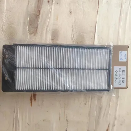 Liugong CLG850H loader air conditioning filter 51C5188