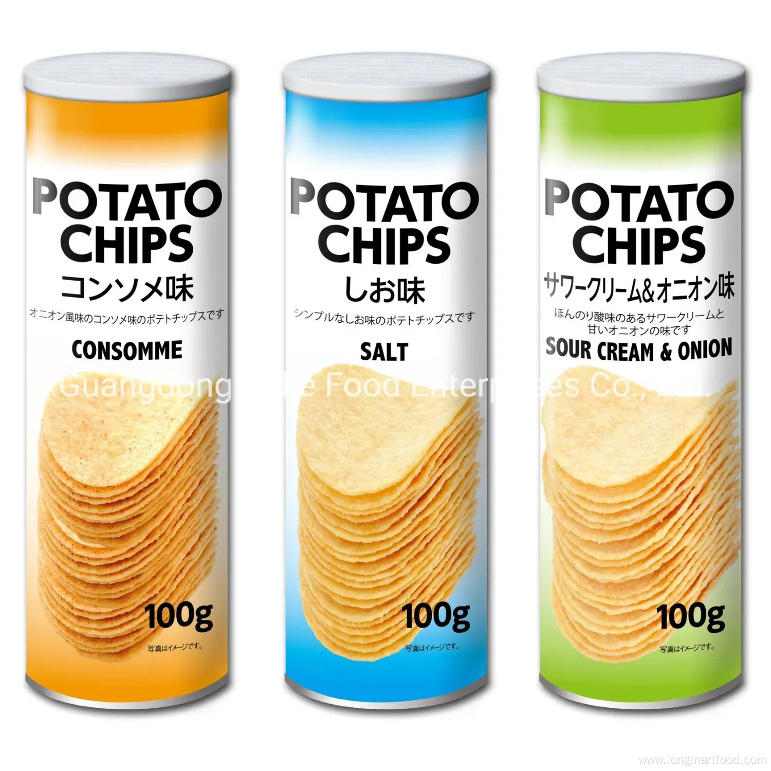 Halal Potato Chips Snack 80g Box Package for Japanese Retailer