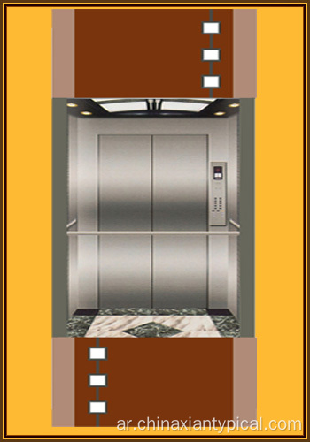 مصعد بانورامي مربع مع كابينة رفع زجاجية