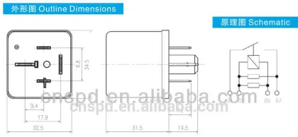 auto relays 24v 70a with steel cover for truck