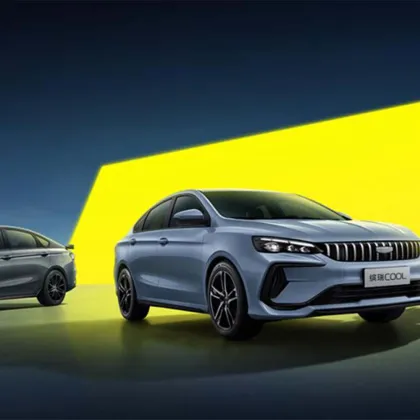 Hot-Selling Geely Binrui Cool SUV - Reasonable Price, In Stock