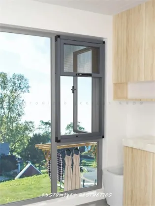 Window screen integrated window(outward opening system)