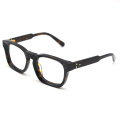 Fashion Exquisite Transparent Thick Acetate Frame
