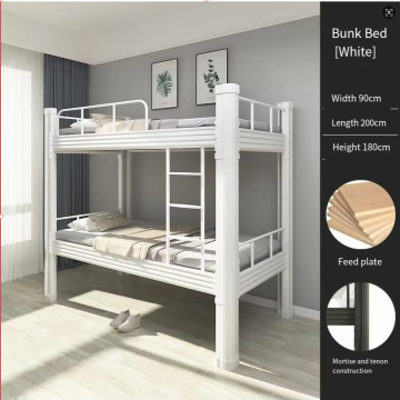 90cm Wide White Iron Bunk Bed for Student Apartments & Staff Dorms - Easy Snap Installation