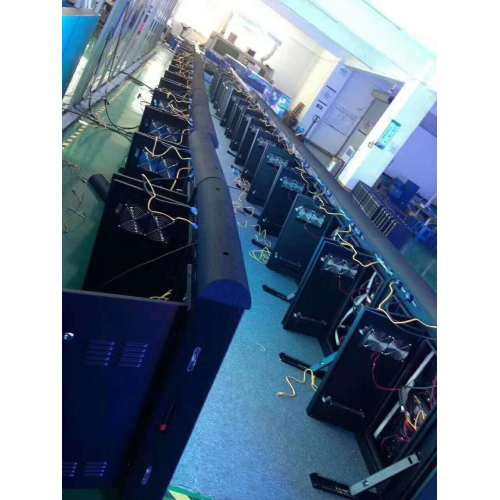 PH5 Indoor Sport Field LED Screen