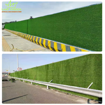 Строительный материал для проекта искусственной травы, ковра, стены, травяного забора