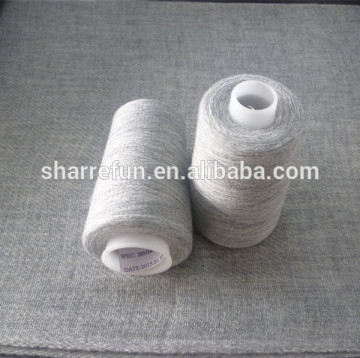 China manufacturer anti-pilling 50/50 wool nylon yarn with 1/28NM