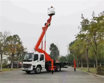 40m Telescopic Boom Bucket Lift Truck