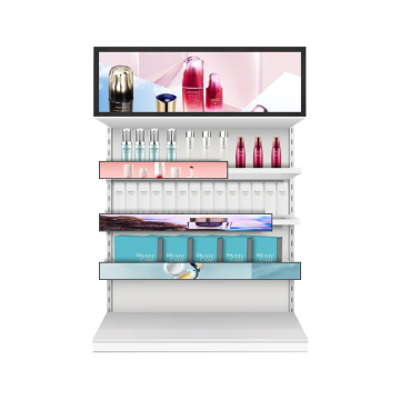 LCD Bar Screen Digital Advertising Player