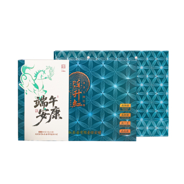 Dragon Boat Festival Limited Highland Big Tree Schwarztee-Geschenkset Chen Shenghong Duanwu Ankang