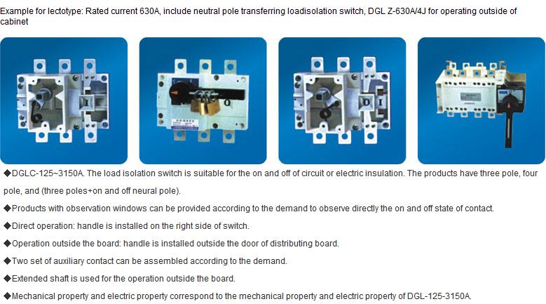 Dglc-125~630A Series Load Isolation Switch (DGLC-630)