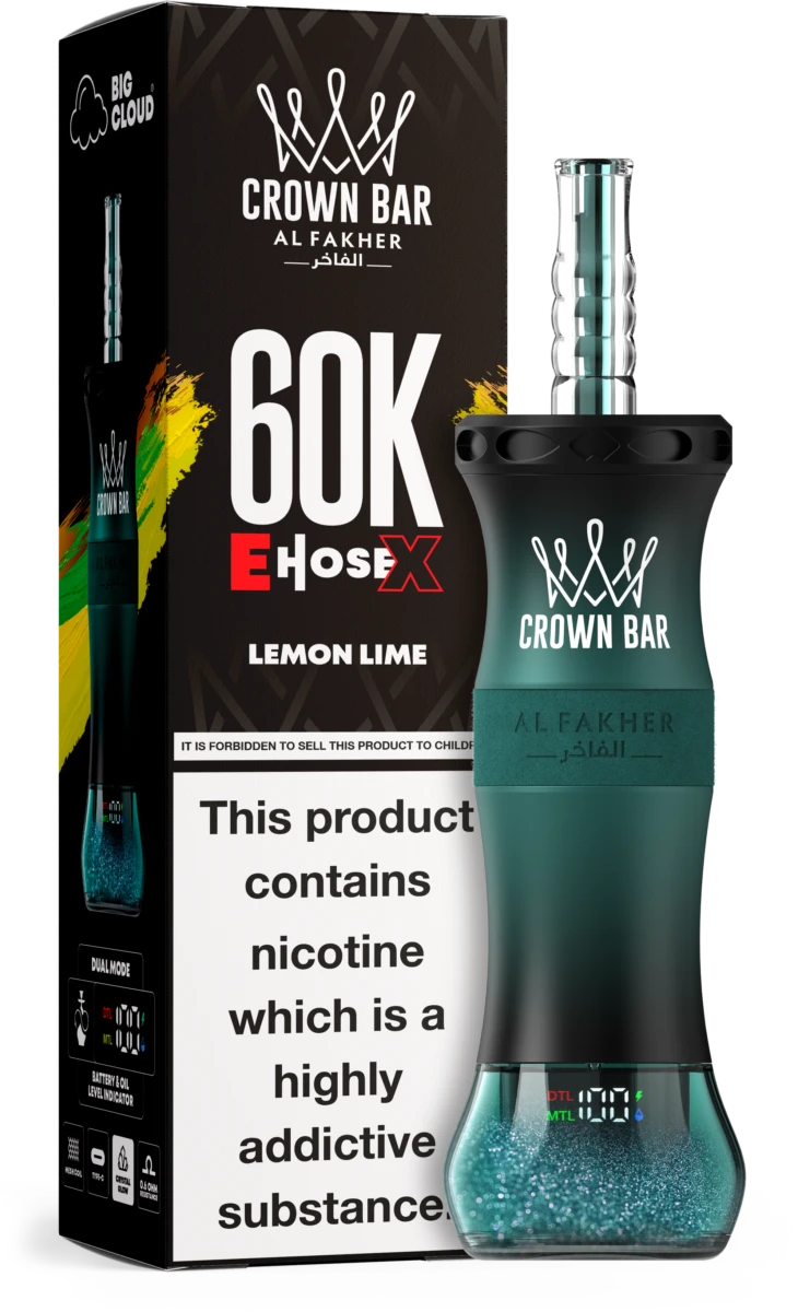 AL Fakher Crown Bar 60K