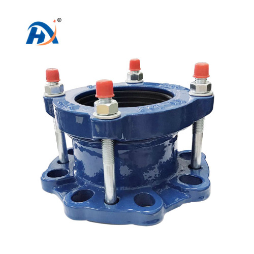 Ductile Iron Flange Adaptor Coupling with Flexible Joint