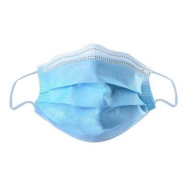 facial mask Disposable medical non-medical mask