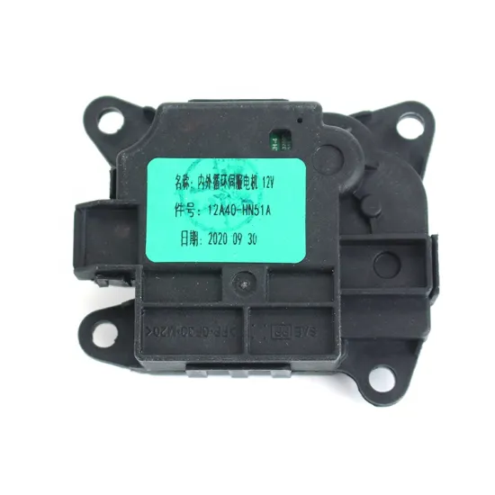 Genuine Auto Parts CE100000780: Servo Motor Inner and Outer Circulation Actuator for ISUZU DMAX MUX