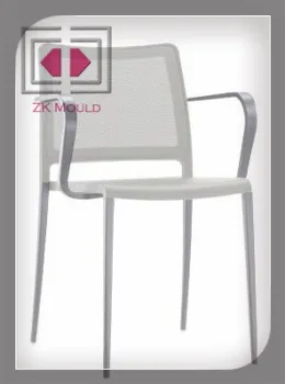 Arms and Base of the Office Training Chair