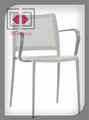 Arms and Base of the Office Training Chair