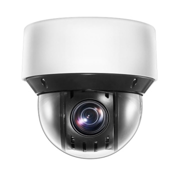 Hikvision OEM 4 MP PTZ Camera with 25X Optical Zoom