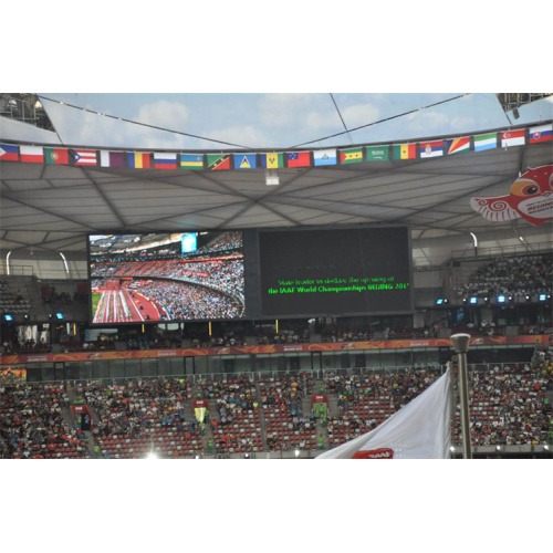 Outdoor HD P4mm Football Stadium Perimeter LED Display