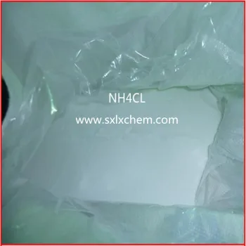 Factory price Ammonium Chloride  agriculture fertilizer sell
