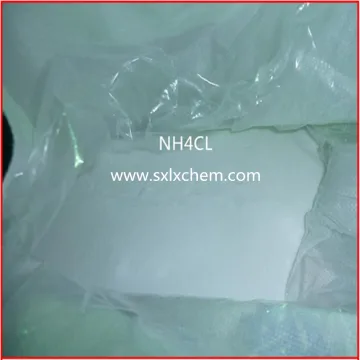 Factory price Ammonium Chloride  agriculture fertilizer sell