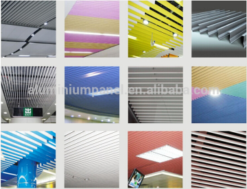aluminum blade ceiling - square tubular blade and round blade
