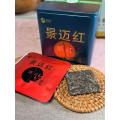 Xigui Highland Shu Puer Trà Lát 15 miếng, Mềm Mượt Khoáng Ngọt Di Động Chín Pu'er