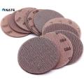 Abranet Mesh Discs Net Dust Fanding Discs