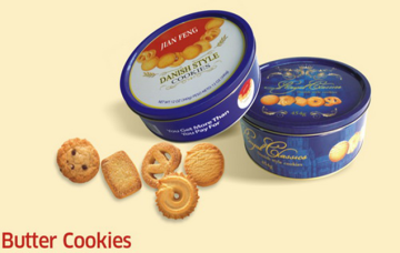 BUTTER COOKIES