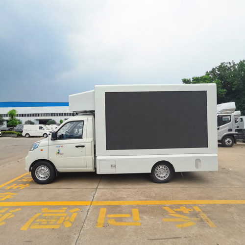 Фотон небольшой светодиодный рекламный грузовик