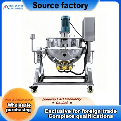 Electric heating jacket pot