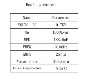 YZPST-RFM0.7-1800-3.1S-2